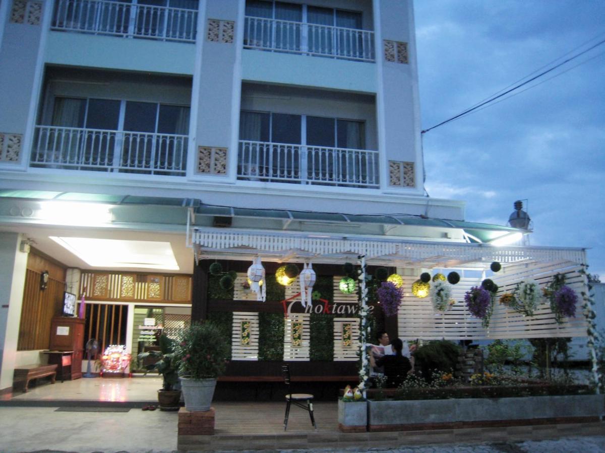 Choktawee Residence And Mansion Chiang Mai Bagian luar foto
